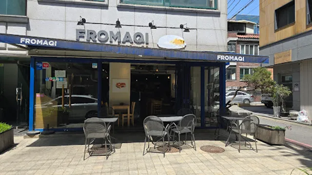 Fromaqi
