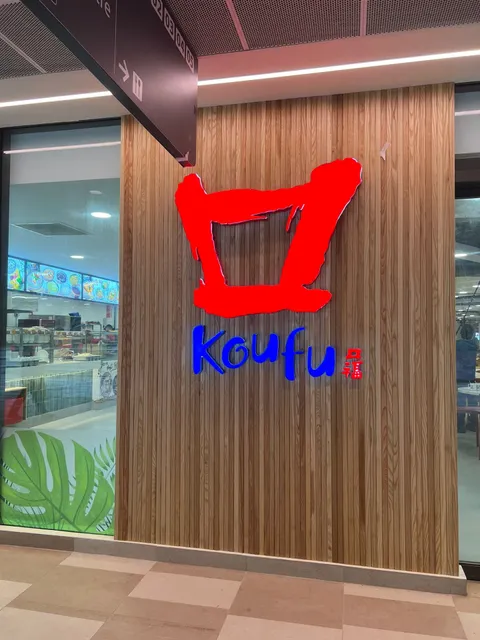 Koufu
