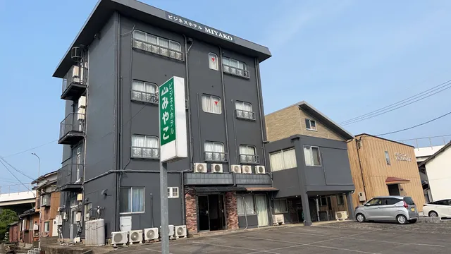 Business Hotel Miyako