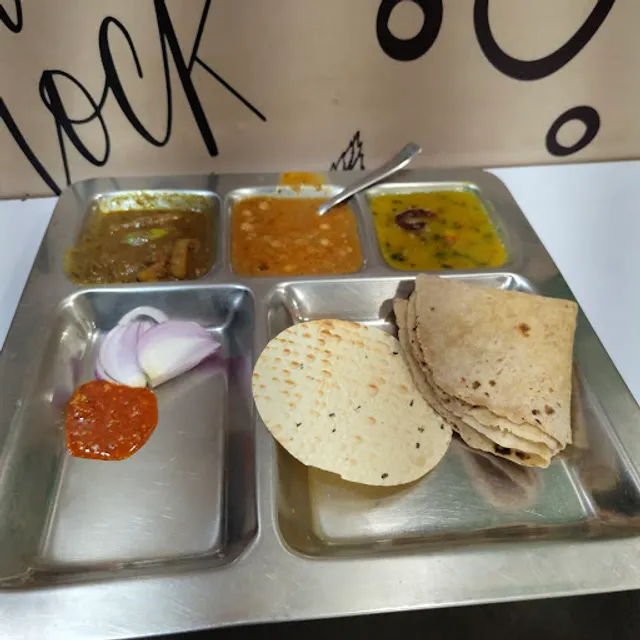 Guru Krupa Fast Food and Lunch and Chinese