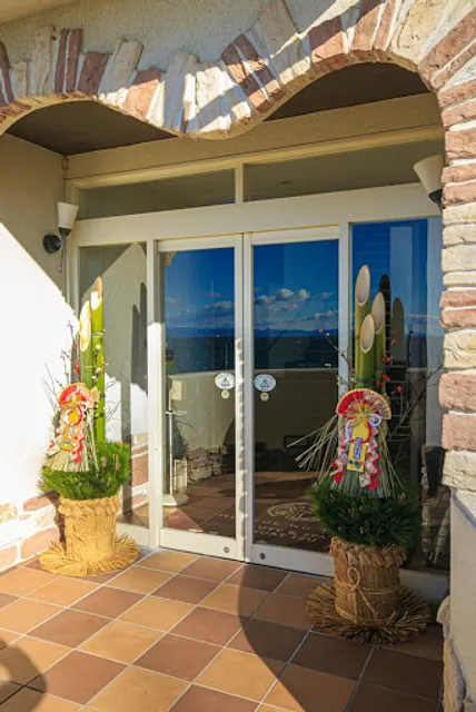 BEAUTY & SPA RESORT IZU 頬杖の刻 -HOOZUE NO TOKI-