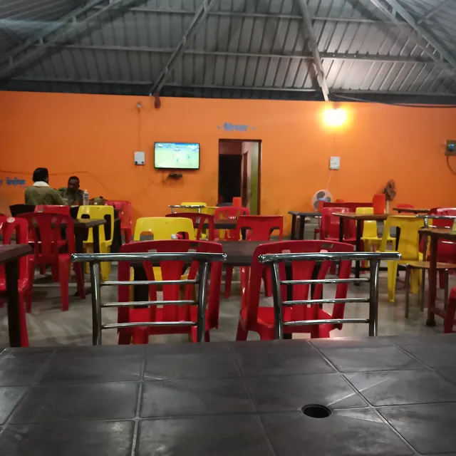 Trupti Garden & Family Restaurant