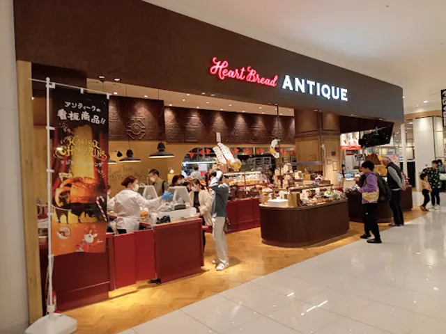 ハートブレッド アンティーク イオンモール津南店