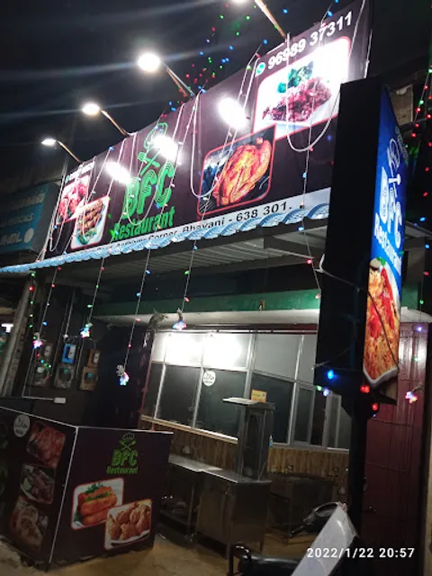 BFC(Bhavani Food Court)