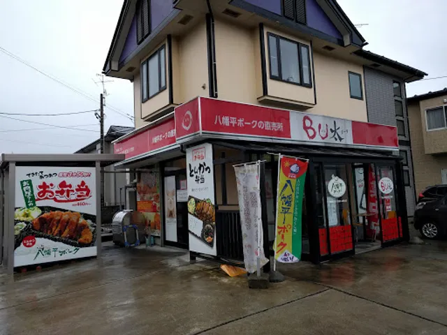 place image