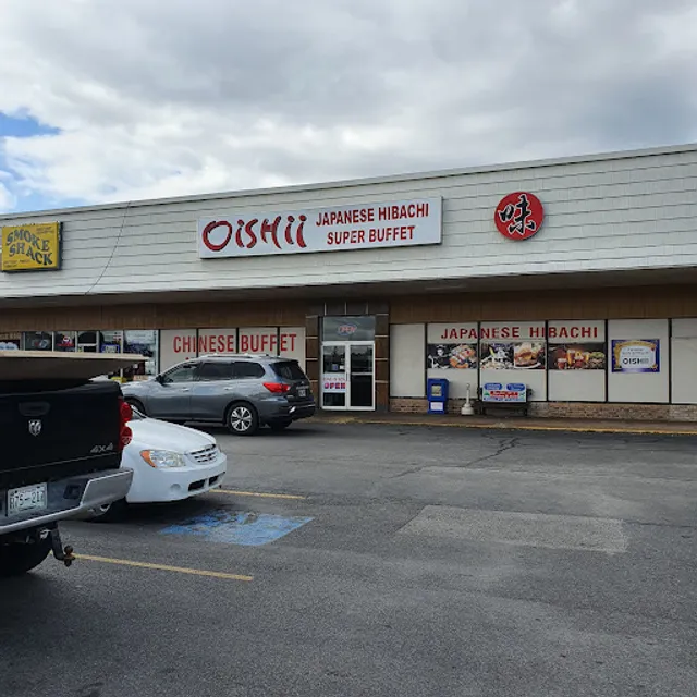 Oishii Japanese Hibachi and Super Buffet