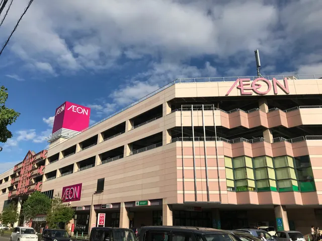Aeon Togitsu Shopping Center