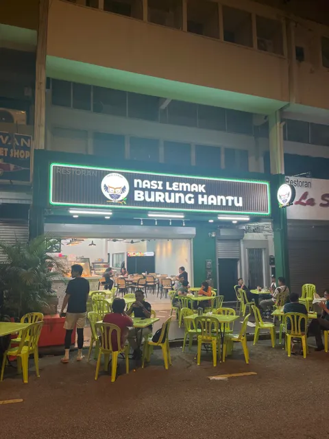 Nasi Lemak Burung Hantu • TTDI