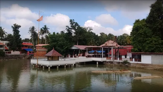 Elamkulam Sree Mahadeva Temple