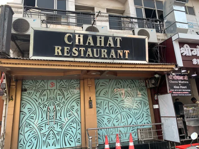 Chahat Restaurant