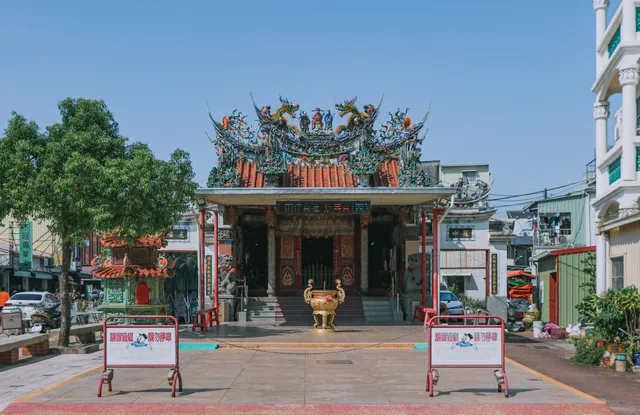 Anping Miaoshou temple