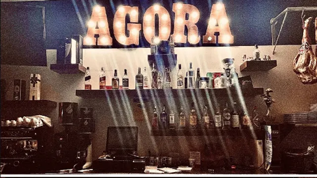 AGORA LOUNGE