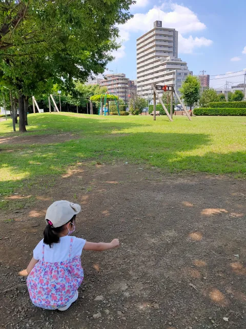 Akebono Park