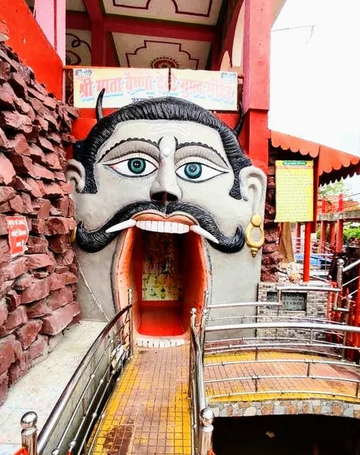 Vaishno Mata Gufa Mandir