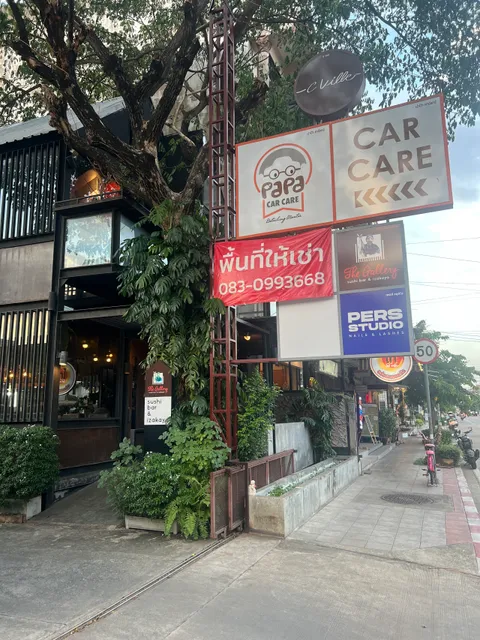The Gallery Sushi Bar ซูชิและฟัวกราส์คำโต