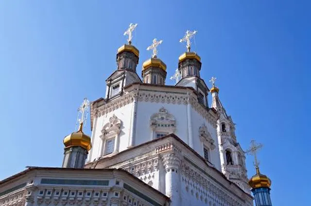 Holy Trinity Cathedral