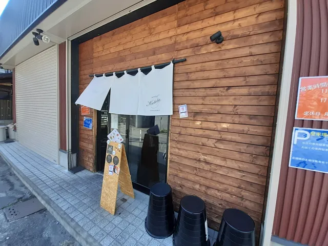 place image