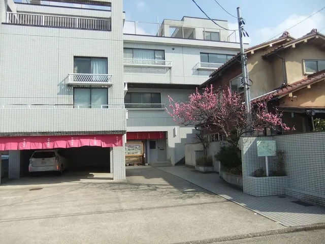 ナガマチユウゼンカン