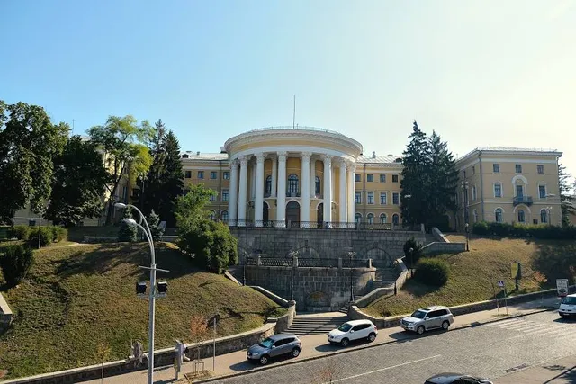 International Center of Culture and Arts