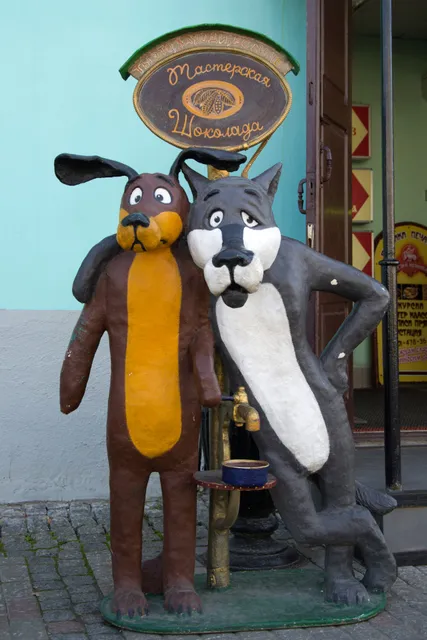 Masterskaya Shokolada