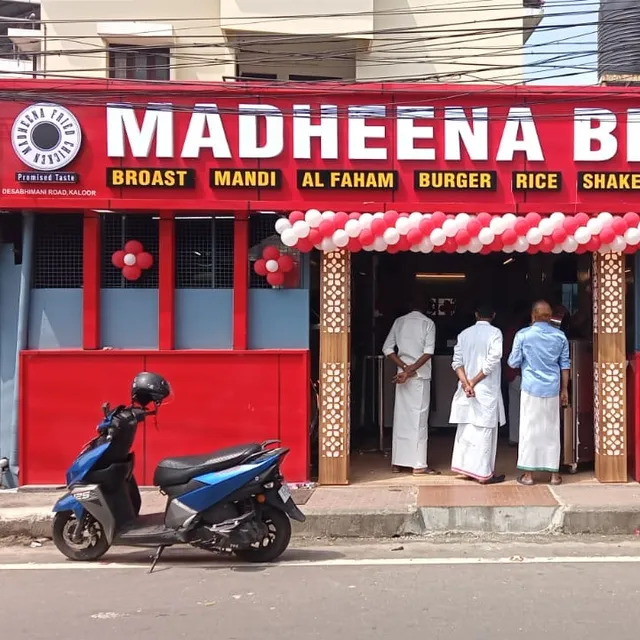 Madheena Kitchen