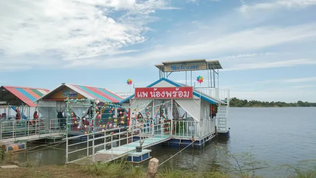 แพน้องพร้อม อ่างเก็บน้ำห้วยระไซร์ ทะเลสาบเซราะกราว จ.สรินทร์