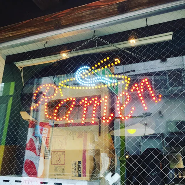 油そば ブンキチ 栄町市場店