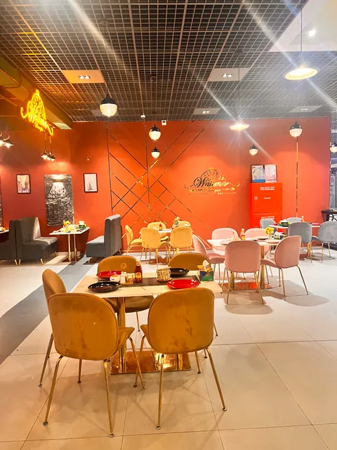 وليمه شرقيه Walima sharqia