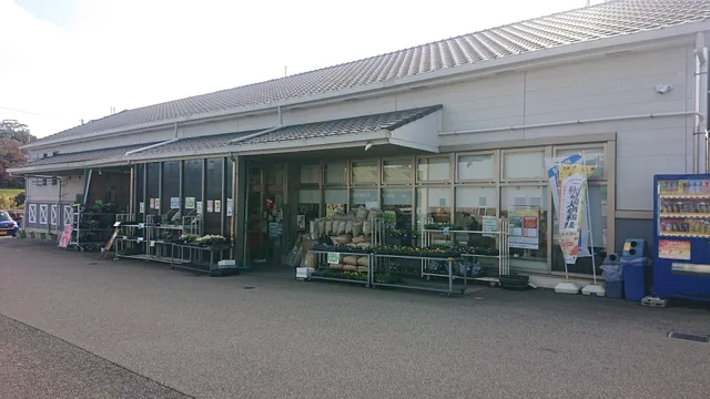 JA兵庫六甲 農協市場館 農野花