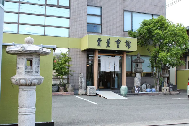 Kotsu Toukaikanku Raganoten