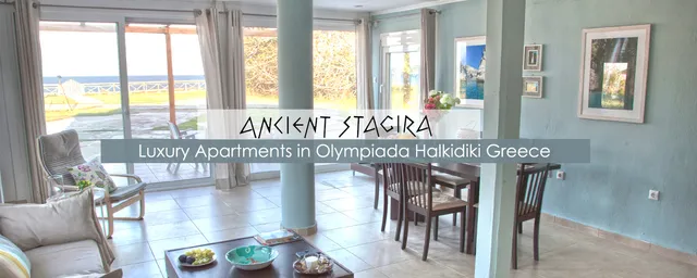Ancient Stagira Apartments