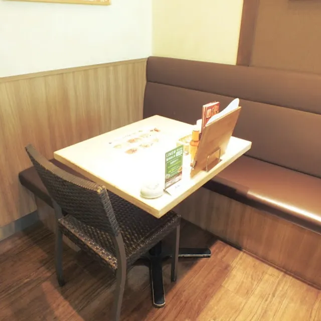 Rapauza Kamiookamiokaten