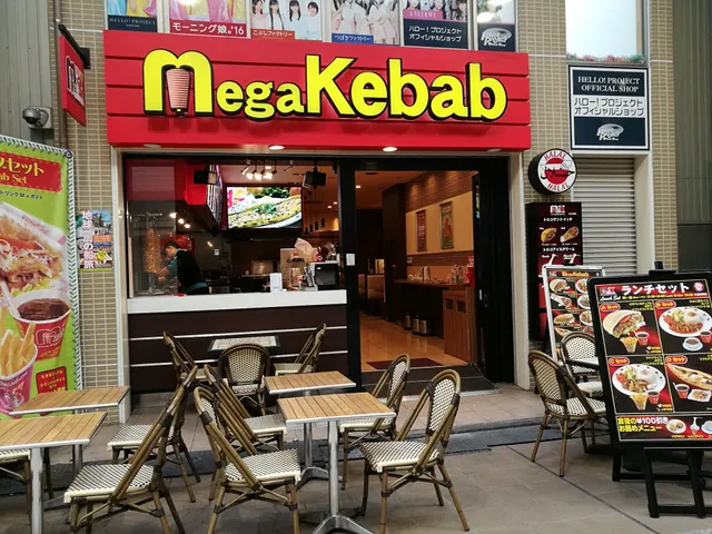 Mega Kebab (Osu Shopping Arcade)