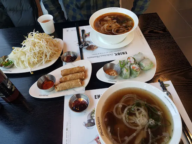 포메인 올림픽평화의문점 PHOMEIN Olympic Park