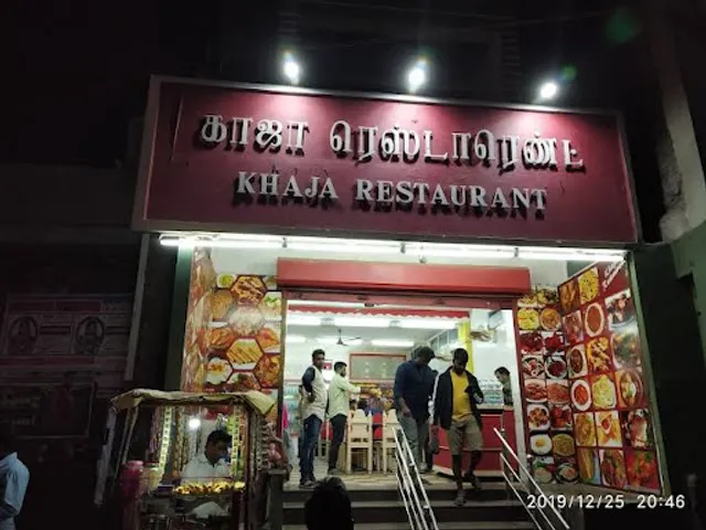 Khaja Restaurant