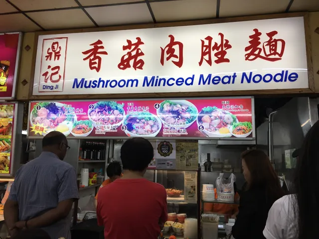 KPT Coffeeshop (Ka Fei Dian)