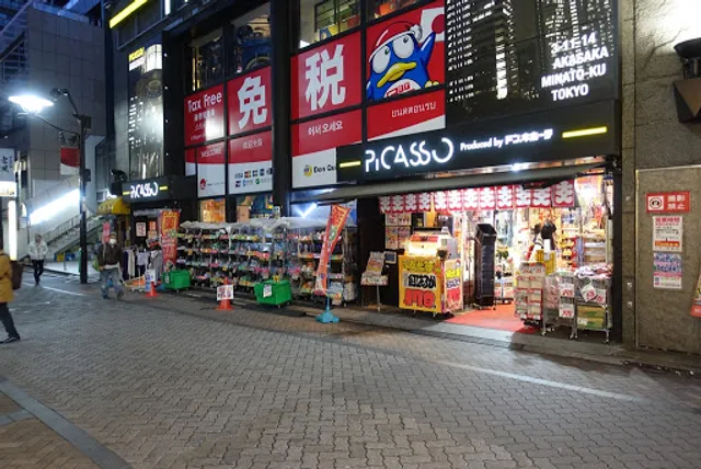 Picasso Akasaka by Don Quijote