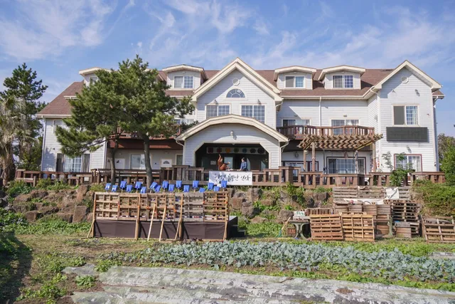 버킷 제주(Bucket Jeju)