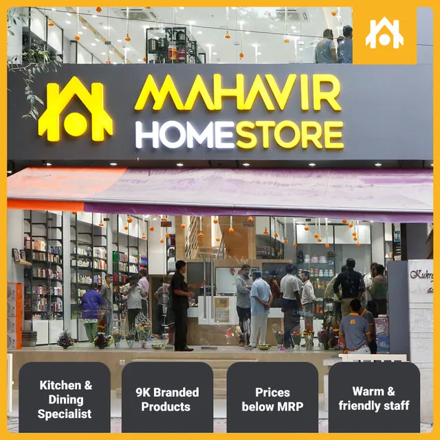 Mahavir Home Store