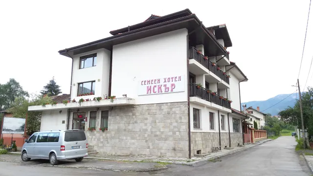 Family hotel Iskar