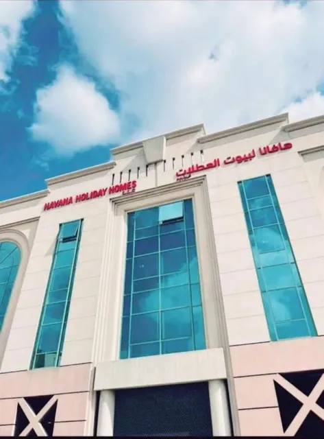 Havana Holiday Homes Garhoud