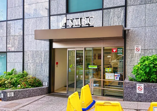 SMBC Takadanobaba Branch