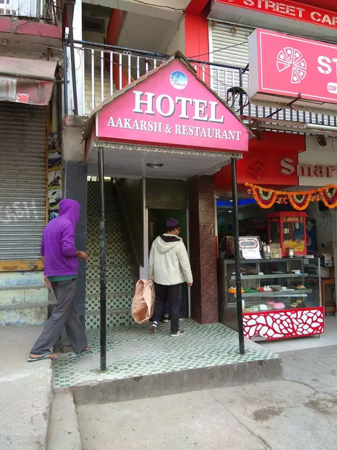 OYO Flagship Hotel Aakarsh