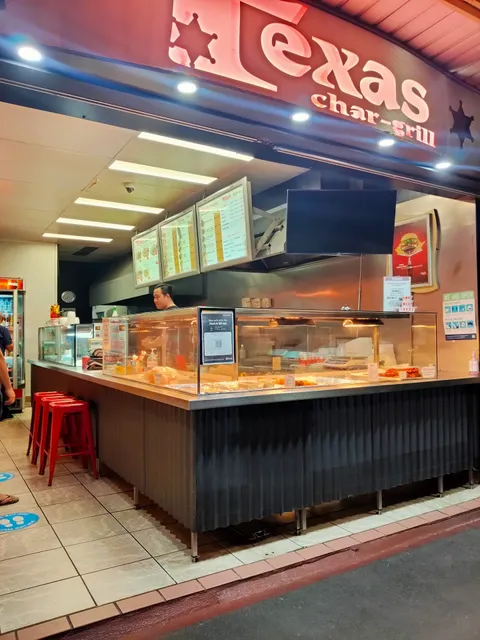 Texas Char-Grill
