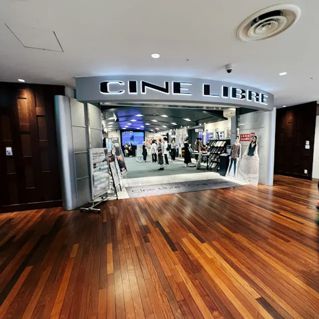 Cine Libre Ikebukuro