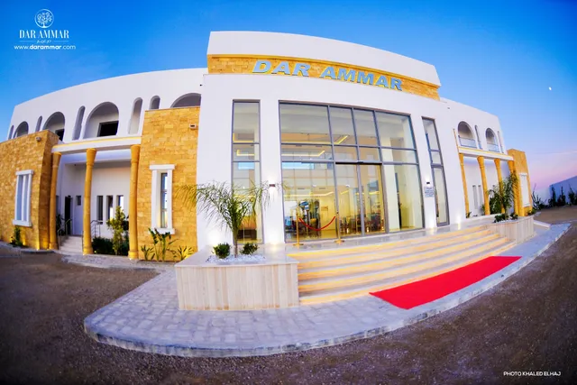 Hôtel resto Dar Ammar