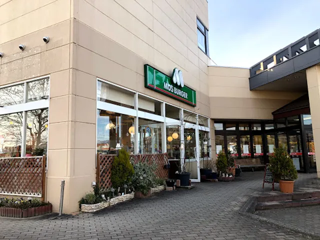 Mos Burger Aizu Kitakata