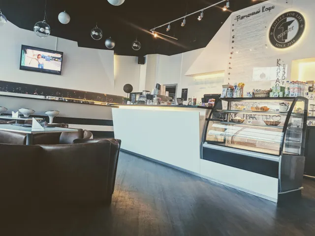 Coffee House "COFFEE T"