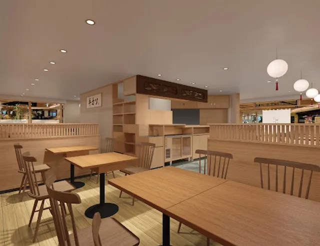 牛カツと和定食 京都勝牛 セレオ八王子店