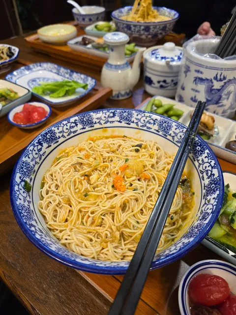 Sun Sheng Xing Ao Zao Noodles